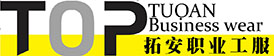 東莞市陽(yáng)洋服飾有限公司